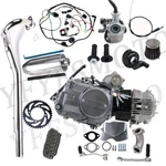 Lifan 125CC Kick Electric Start Scooter Engine Motor Wiring Kit Fo CT70 XR50 140. Fixed Price $599.06.