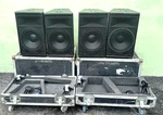 Meyer Sound UPA-1P Compact Wide Coverage Loudspeaker W/case (pair) Ths. Fixed Price $2995.00.