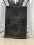 Meyer Sound 650-R2 (unit 1). Fixed Price $700.00.