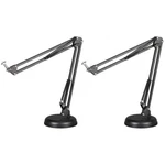 2 Set Technical Pro Microphone Suspension Height Adjustable Crane Arm Holder. Fixed Price $44.99.