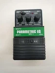 Arion / SPE-1(NO250510). Fixed Price $210.00.