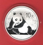 2015 Panda Bear Genuine Oz Silver 10 Yuan Solid Coin Gem Bu - China. Fixed Price $135.00.