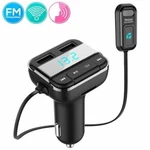 Pyle PBT91 Cigarette Lighter Bluetooth Fm Radio Transmitter, Wireless Car Music. Fixed Price $19.39.