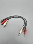 Radio Shack Video Enhancer Stereo Audio Mixer Cable. Fixed Price $5.49.