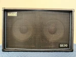 Rare Lexicon SB210 Guitar Speaker Cabinet For Signature 284, Mpx G2 And R1. Fixed Price $1285.00.